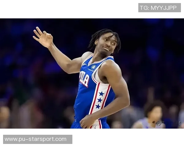 马克西谈新76人文化篮球：教练强调全场48分钟的坚持与执行