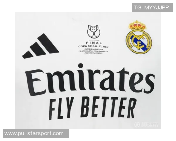 2025年全球球衣销售数据揭晓皇马巴萨稳居前二迈阿密第五利雅得胜利第十 2025年全球球衣销售数据揭晓皇马巴萨稳居前二迈阿密第五利雅得胜利第十