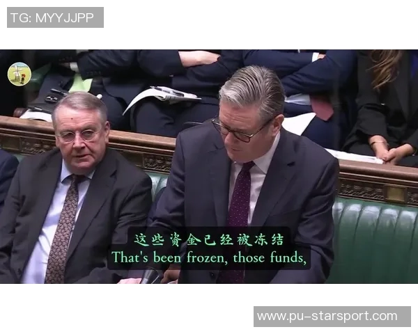 英国首相要求阿布将切尔西出售款项转入基金会以解决三年争议