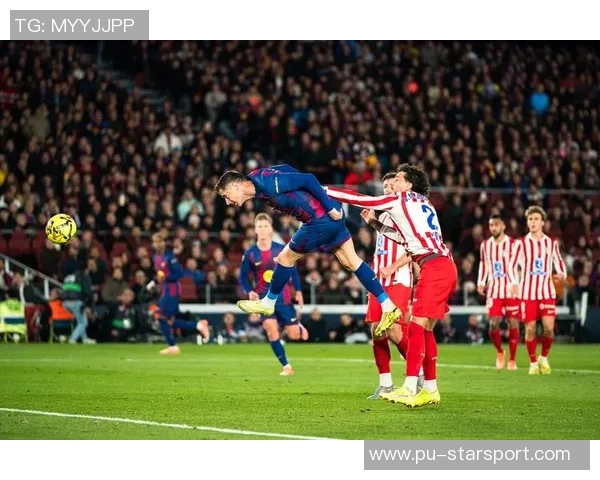 马竞前11轮联赛场场率先破门创西甲历史第二佳绩 马竞前11轮联赛场场率先破门创西甲历史第二佳绩