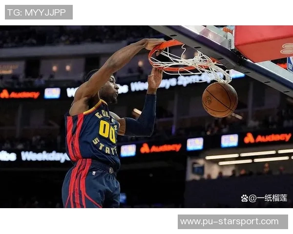 库明加或成交易筹码球迷期待他能继续为勇士贡献力量